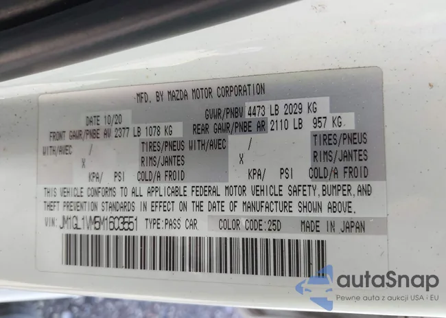 JM1GL1VM5M1603551: 42066033