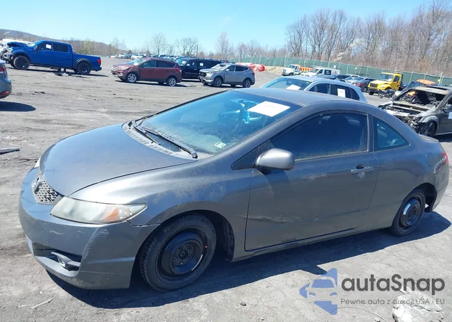 2HGFG1B63AH535237: 42070132