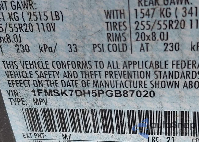 1FMSK7DH5PGB87020: 42073764