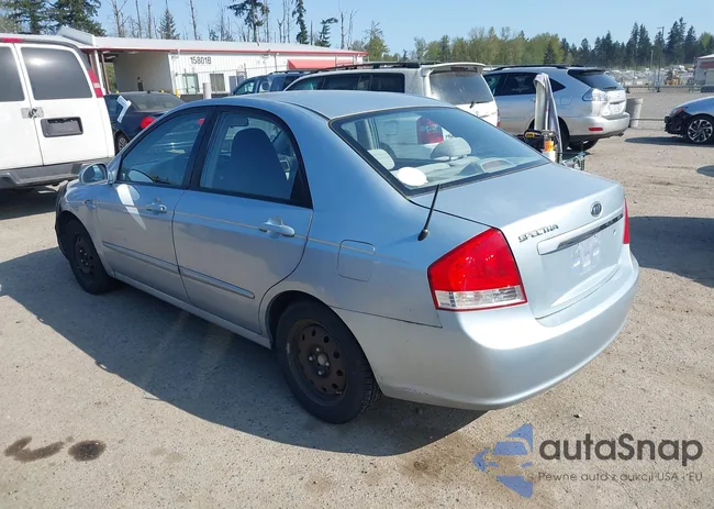 KNAFE121175389331: 42078709