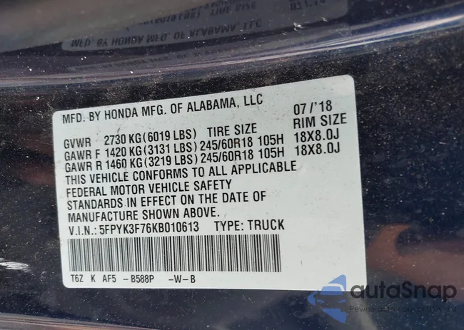 5FPYK3F76KB010613: 42079810