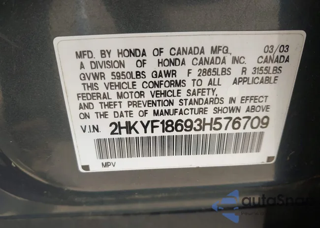 2HKYF18693H576709: 42079432