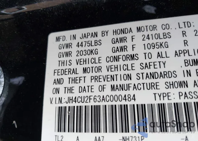 JH4CU2F63AC000484: 42080417