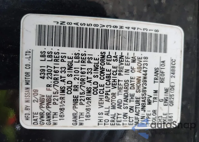 JN8AS58V39W447318: 42082922