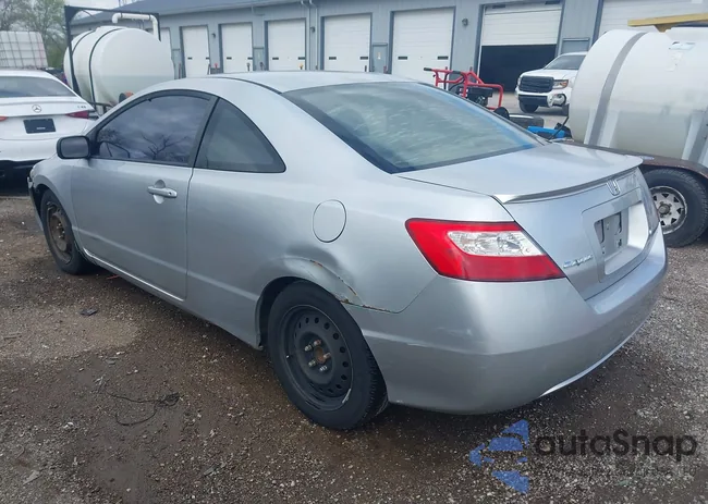 2HGFG12617H540607: 42084091