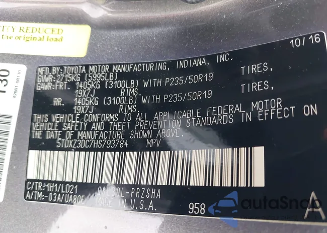 5TDXZ3DC7HS793784: 42083291