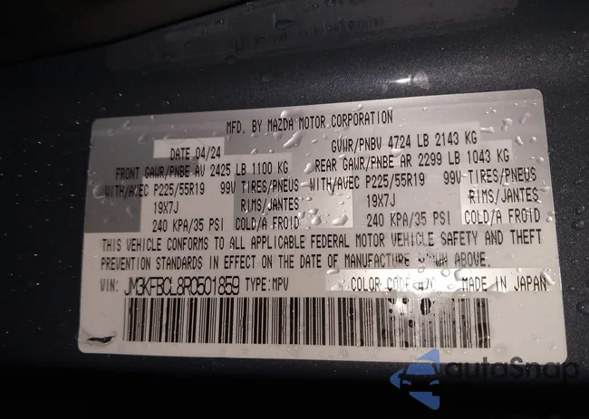 JM3KFBCL8R0501859: 42084980