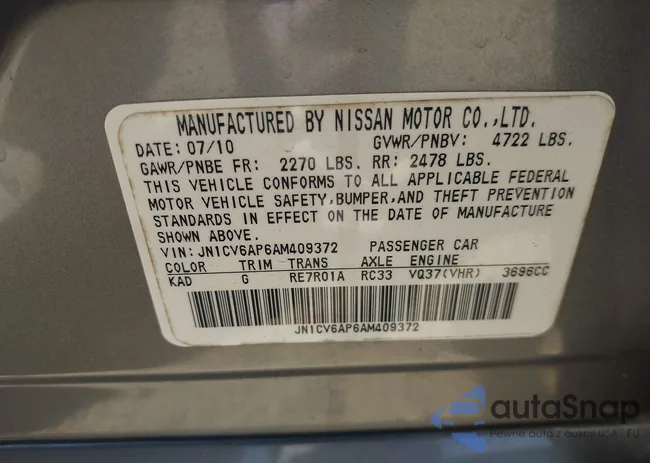 JN1CV6AP6AM409372: 42086011