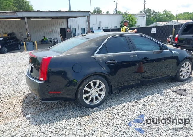 1G6DF577980147660: 42088553