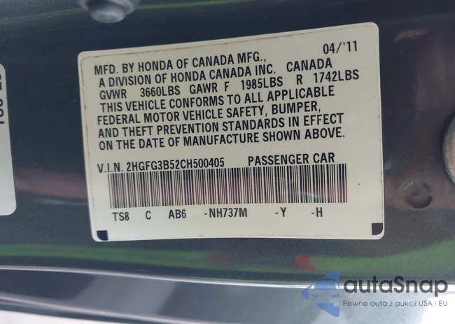 2HGFG3B52CH500405: 42091494