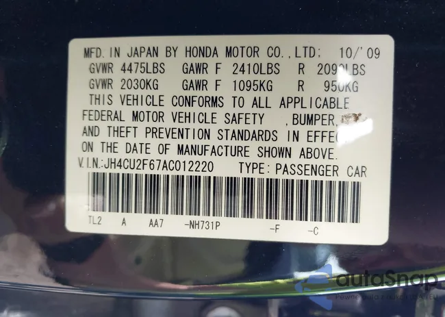 JH4CU2F67AC012220: 42093752