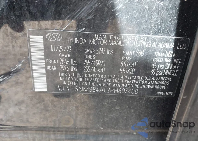 5NMS54AL2PH607408: 42094479