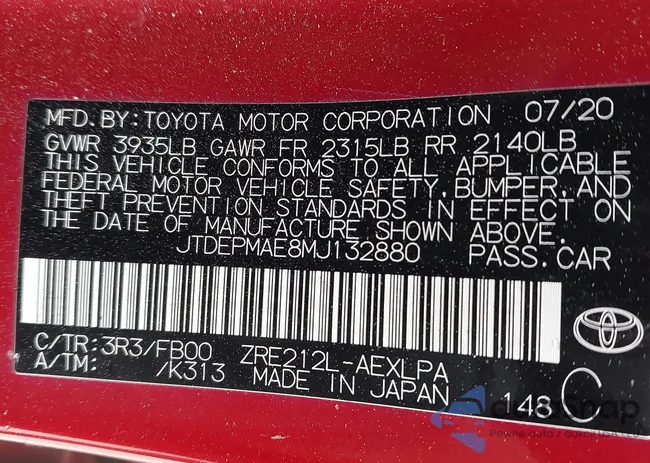 JTDEPMAE8MJ132880: 42096962