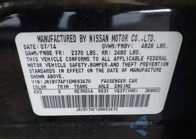 JN1BV7AP1EM693470: 42098372