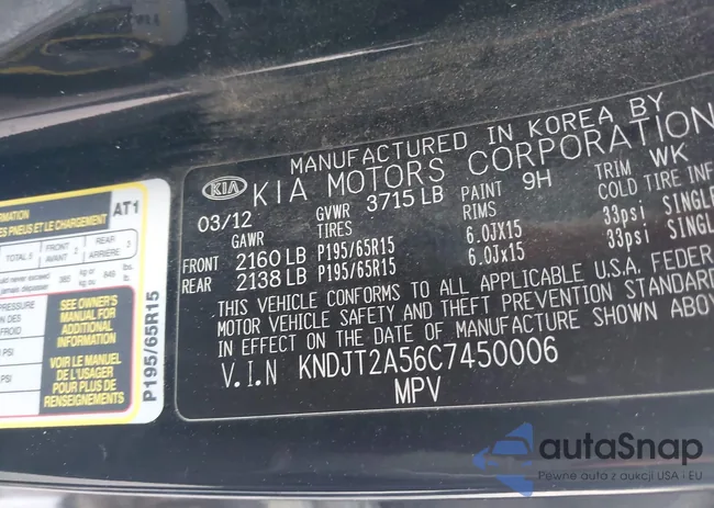 KNDJT2A56C7450006: 42100566