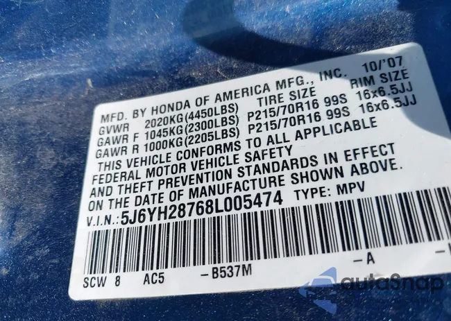 5J6YH28768L005474: 42106928