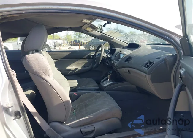 2HGFG12656H574564: 42107015