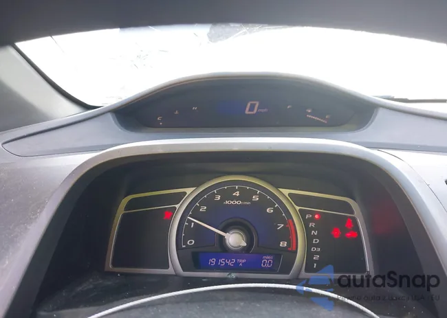 2HGFG12656H574564: 42107015