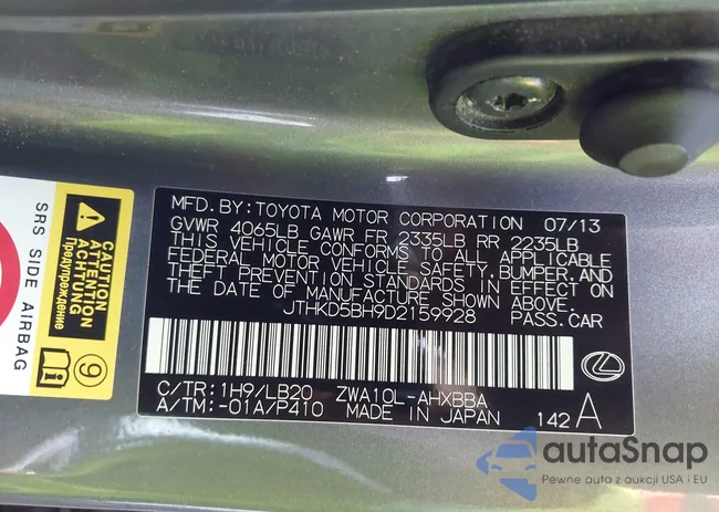 JTHKD5BH9D2159928: 42109123