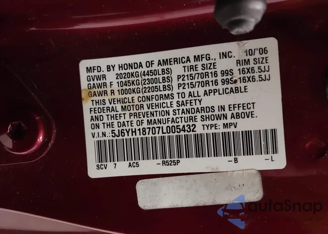 5J6YH18707L005432: 42108498