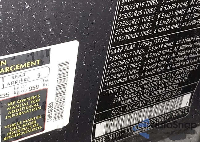 SALWG2VF2GA648368: 42109362