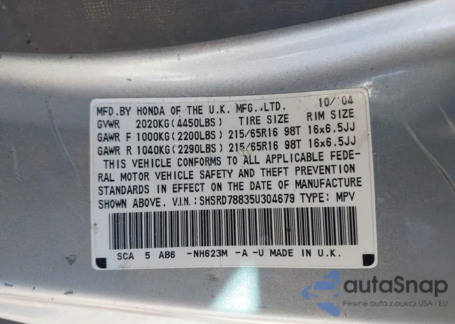 SHSRD78835U304679: 42110624