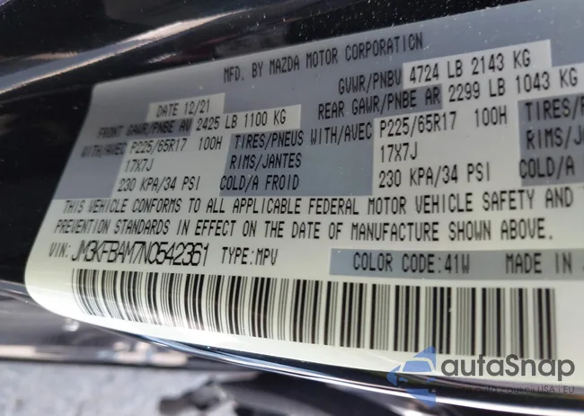 JM3KFBAM7N0542361: 42111209