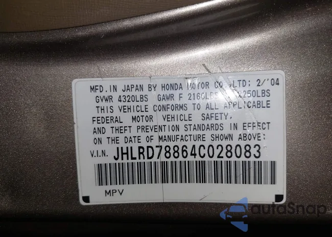 JHLRD78864C028083: 42110239