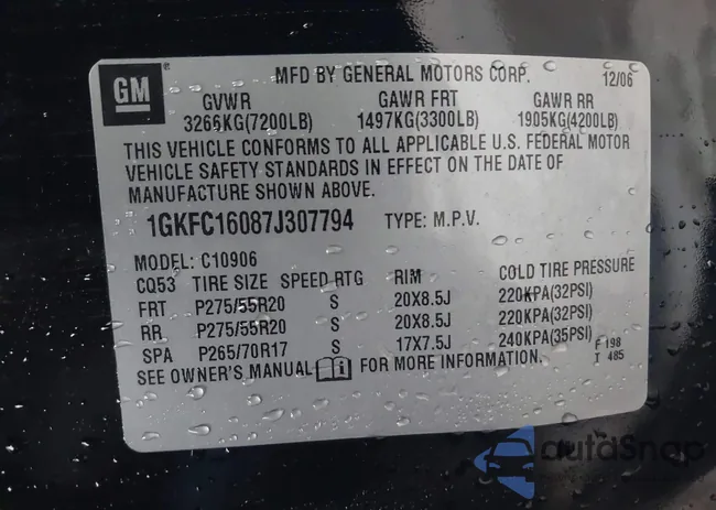 1GKFC16087J307794: 42111880