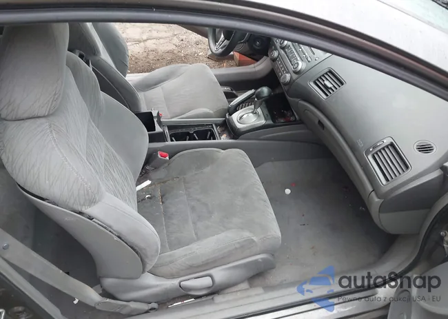 2HGFG12858H557798: 42111969