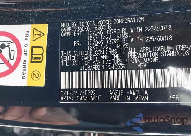 JTJBARBZ3F2040539: 42115190