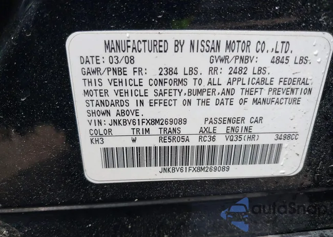 JNKBV61FX8M269089: 42117732