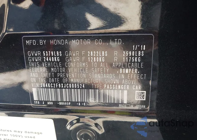 JH4KC2F9XJC000524: 42119077