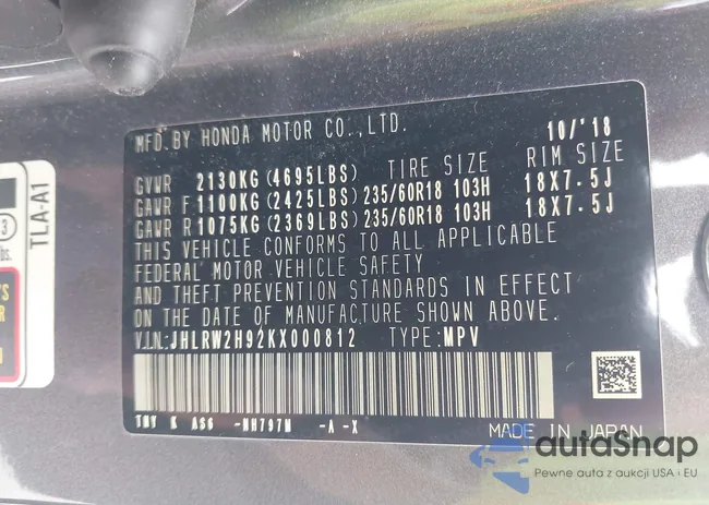 JHLRW2H92KX000812: 42119707