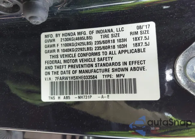 7FARW1H5XHE033584: 42120055