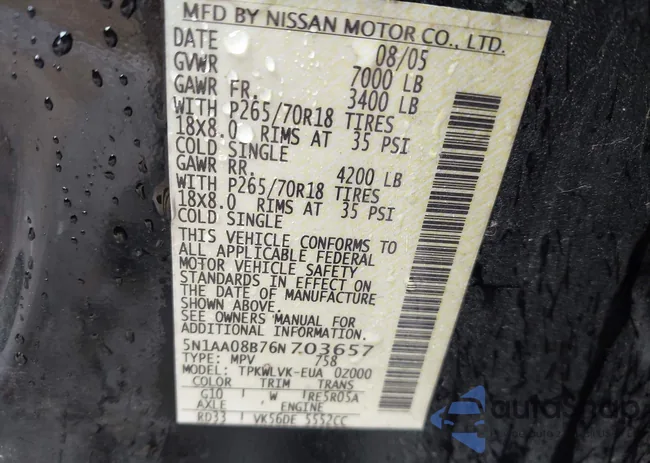 5N1AA08B76N703657: 42120153