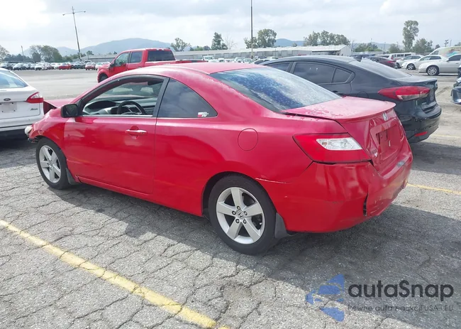 2HGFG12918H518019: 42120565