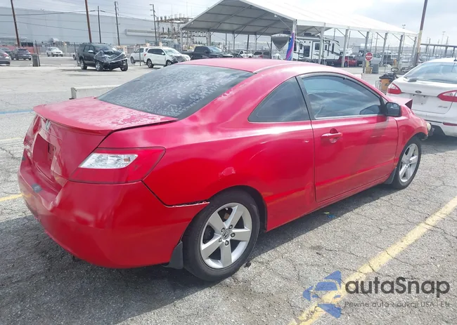 2HGFG12918H518019: 42120565