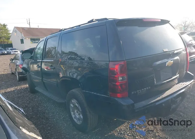 1GNSKJE76DR246459: 42121691