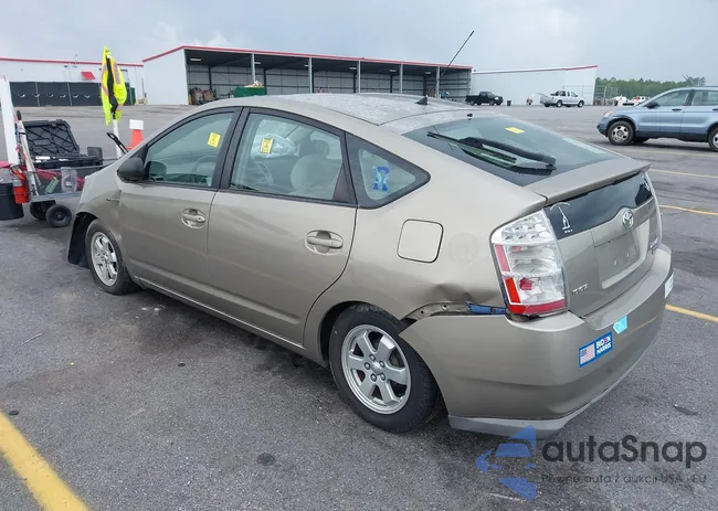 JTDKB20U387761447: 42122744