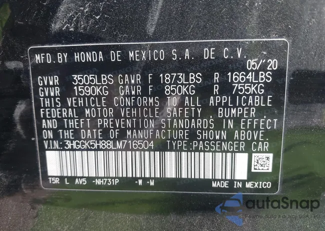 3HGGK5H88LM716504: 42124126