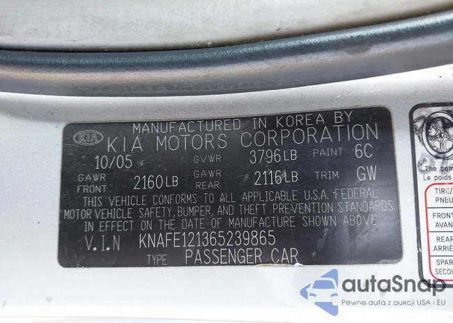 KNAFE121365239865: 42123203