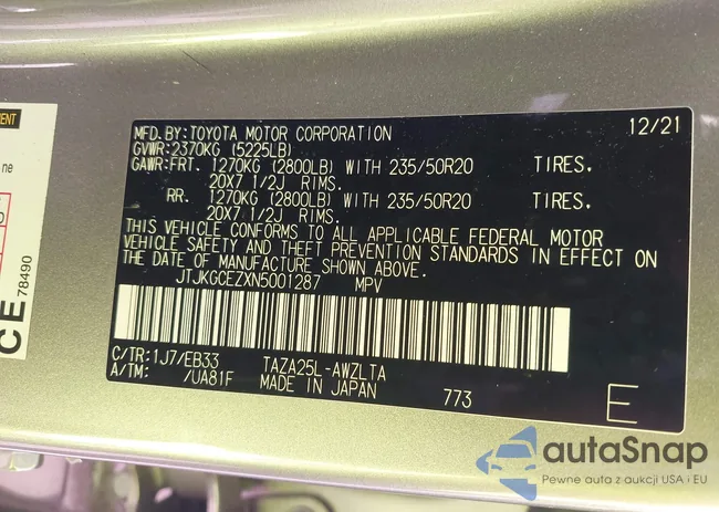 JTJKGCEZXN5001287: 42125581