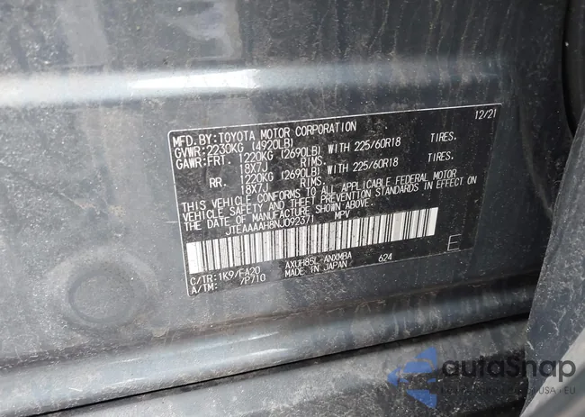 JTEAAAAH8NJ092371: 42128645