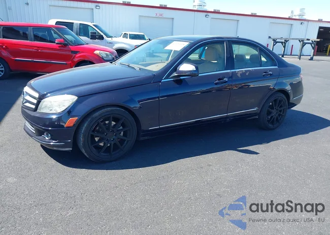 WDDGF54X18F165832: 42129328