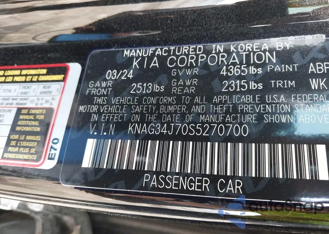 KNAG34J70S5270700: 42130627
