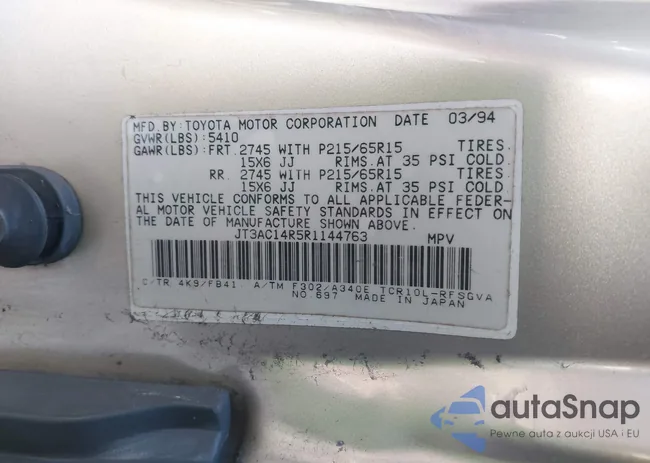 JT3AC14R5R1144763: 42130827