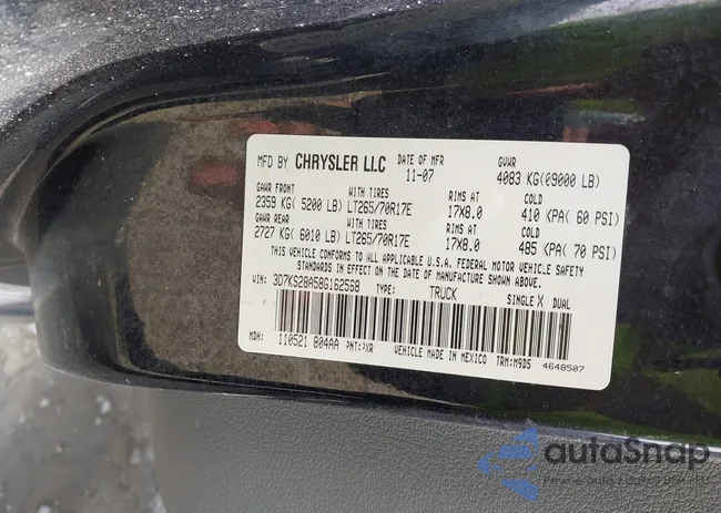 3D7KS28A58G162568: 42131581