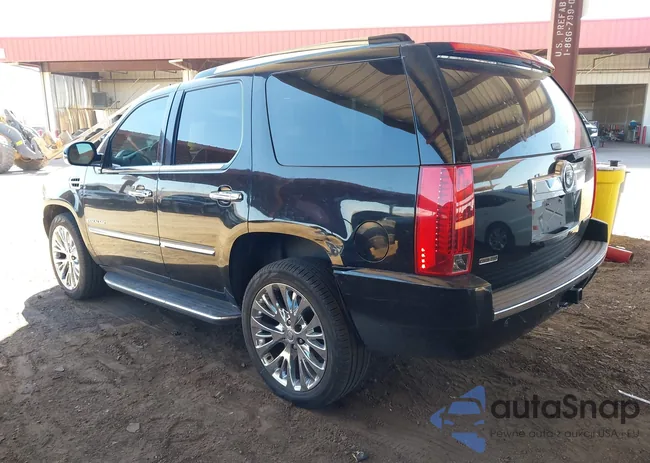 1GYFK63828R232898: 42131832