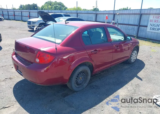 1G1AT58H697184781: 42132726